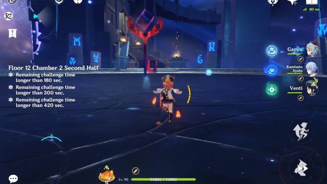 Phase 2 of 2.6 SPIRAL ABYSS FLOOR 12 | Xiaomi Pad 5 смотреть онлайн