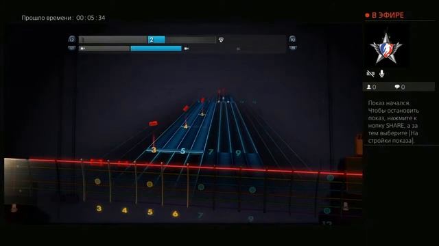 обучение на гитаре по игре Rocksmith 2014 урок № 1 смотреть онлайн