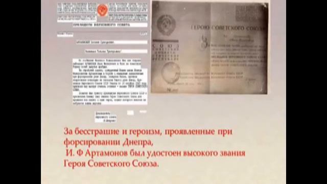 передача5 4 4 15 смотреть онлайн