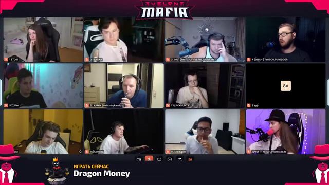 ЭВЕЛОН ИГРАЕТ В МАФИЮ СО СТРИМЕРАМИ #evelone #эвелон #zloy #exile #симпл #cartman #мафия