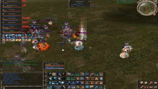Asterios.tm - Clan Vampires - Daily Fan [x55] смотреть онлайн