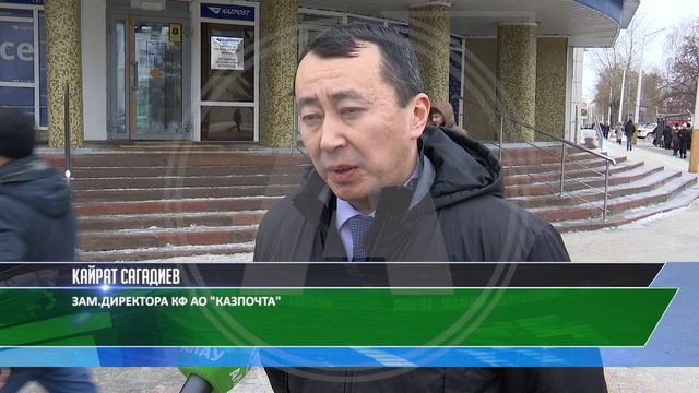Уже больше недели в Костанае не работают льготные транспортные карты Казпочты смотреть онлайн