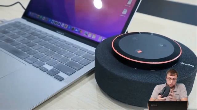 Актуальные устройства Yealink для унифицированных коммуникаций и совместной работы! смотреть онлайн