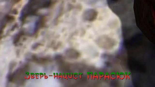 ПАРАСЮК Юмор смотреть онлайн