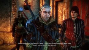 Про что был сюжет в Ведьмак 2 Убийцы Королей / The Witcher 2 | О чем Второй Ведьмак