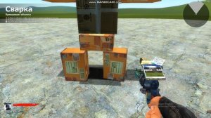 Как сделать и загрузить дубликат в гаррис мод.