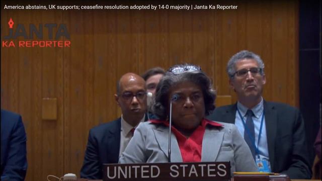 Israeli MP ridiculed and called liar Ceasefire resolution adopted by 14 0 majority смотреть онлайн