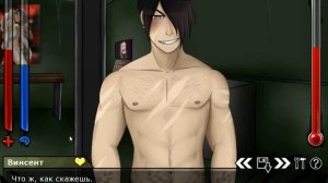 Boyfriend To Death 2 Сюжетная линия с Винсентом #концовка15 + #концовка16 18; 19; 20; 21; 22; 23;24