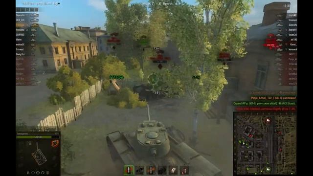 КВ-1. С Днём Победы! смотреть онлайн