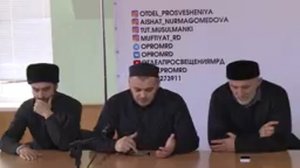 Маджлис для женщин выходцев из с.  Кудали на аварском