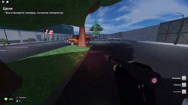 Я не спал всю ночь почему бы не сделать стрим