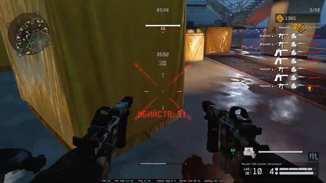 Warface СТРИМ СОБЫТИЯ ХОЛОДНАЯ СТАЛЬ ВАРФЕЙС СТРИМ ВФ СТРИМ LIVE #варфейсстрим #варфейс #вф #warfac смотреть онлайн