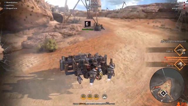 ТУРНИР "СЕРЕБРЯНАЯ ЛИГА" от U.N.E.X [Stream CROSSOUT] смотреть онлайн