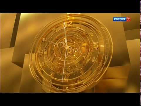 Начало вещания Культуры в 16:9 (10:00, 17.01.2018) смотреть онлайн