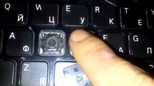 ремонт кнопки клавиатуры ноутбука samsung западает кнопка замена ремонт