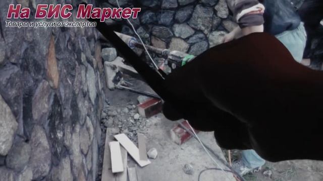 алмазное бурение смотреть онлайн