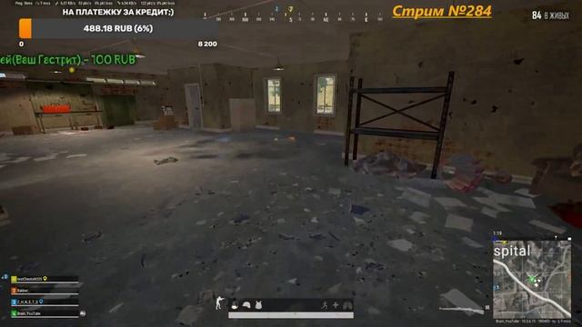 Огненный стрим????? НУ ЧТО ПОЕХАЛИ;) стрим В 2К PlayerUnknown’s Battlegrounds✔️СТРИМ✔️ПАБГ✔️ПУБГ. смотреть онлайн