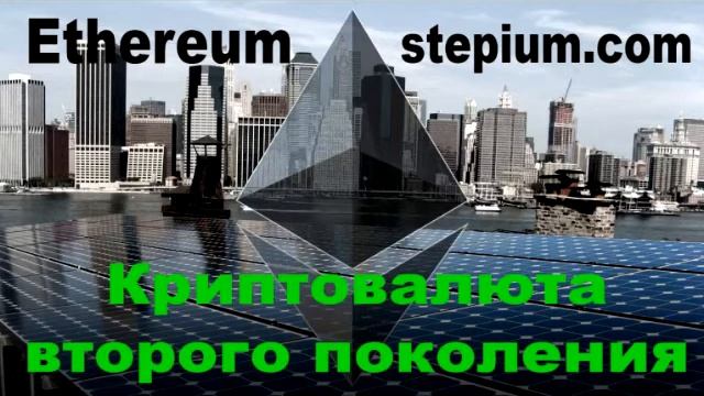 Школа Светланы Мигаль "ЛикФинБез". Занятие 6. Как добиться успеха смотреть онлайн