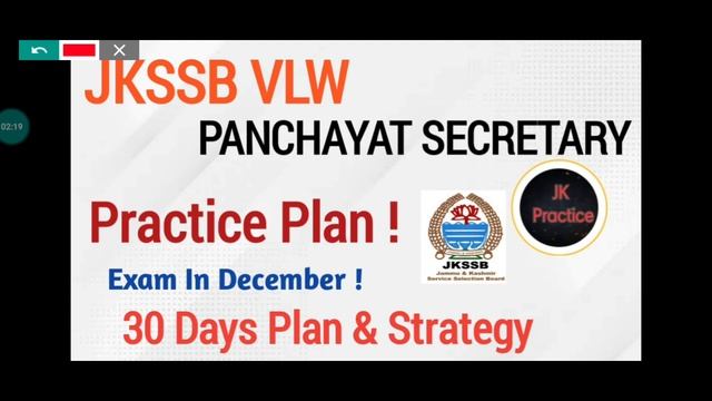 Jkssb VLW/ Panchayat Secretary #jkssbvlw смотреть онлайн