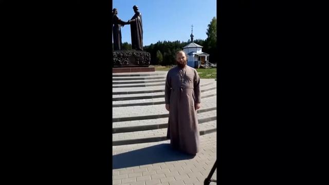 Обращение о.Алексия из с.Ласково Рязанской области смотреть онлайн