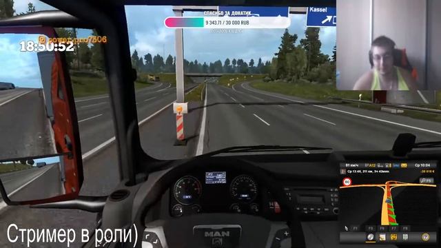 ETC 2 Виртуальный дальнобой смотреть онлайн