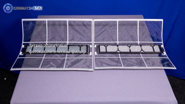 Видеообзор кондиционера Daikin FTXJ Emura