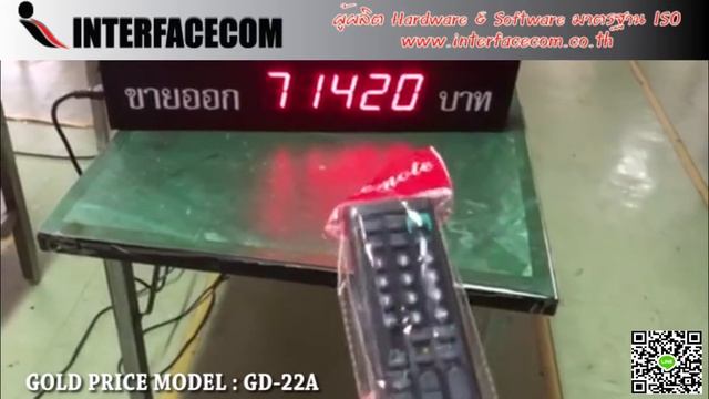 495-REVIEW GOLD PRICE MODEL:GD-22A ป้ายราคาทอง смотреть онлайн