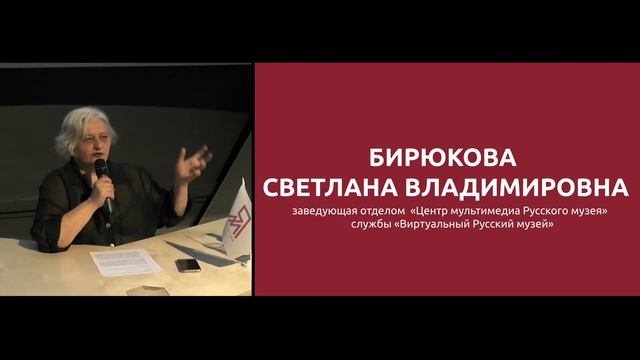 Алгоритмы в живописи. Тизер смотреть онлайн