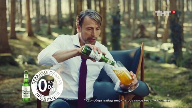 Диктор Сергей Набиев - Озвучка видео Carlsberg "Датствуйте" смотреть онлайн
