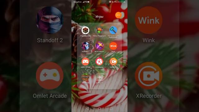 Как скачать на pojavlauncher моды смотреть онлайн