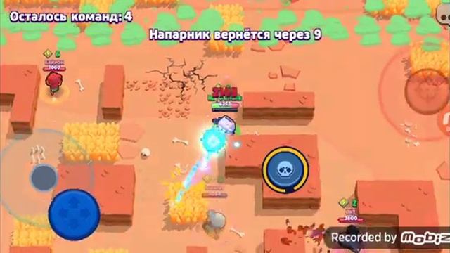 7 день подарков в Brawl Stars смотреть онлайн