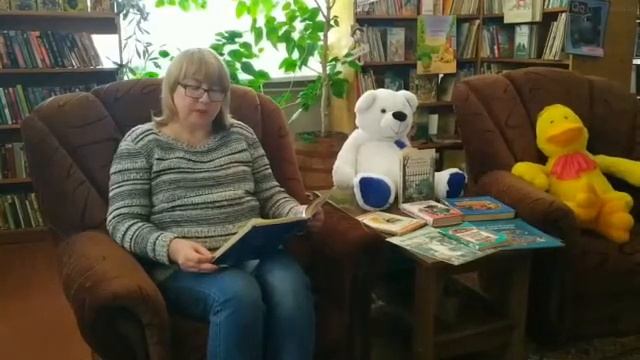 Волшебная страна Д. Родари (Харцызская центральная детская библиотека) смотреть онлайн