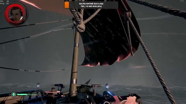 Sea of Thieves ?☠️?☠️ На странных берегах ?☠️?☠️ смотреть онлайн