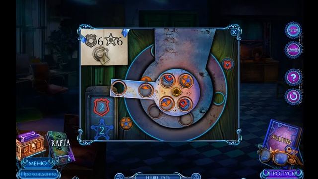 Загадочные истории 9. Другая сторона прохождение #1 смотреть онлайн