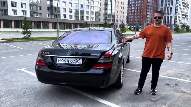 Mercedes-Benz S-Class (w221) 5.5 M273. Стоит ли покупать? Дорого? Поговорим о главном! Обзор! смотреть онлайн