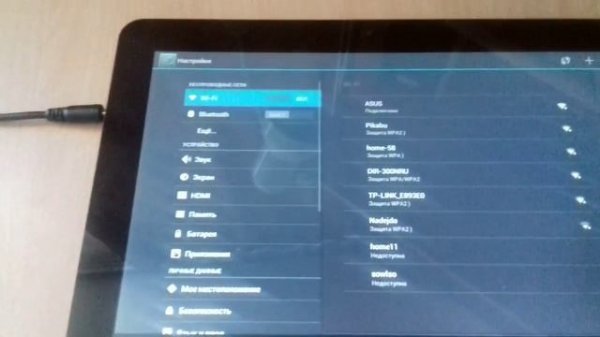 Как я решил проблему с зарядкой на планшете!!!!!!!!!.Обязательно посмотри описание!