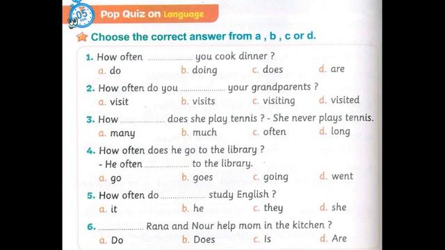 English Connect 5 Primary 5 Unit 6 Lesson 2 How often انجليزي كونكت خامسة ابتدائي الوحدة السادسة смотреть онлайн