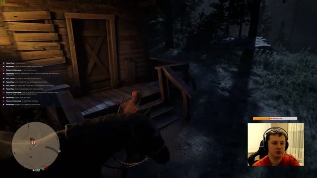 Не заходи, а то залипнешь