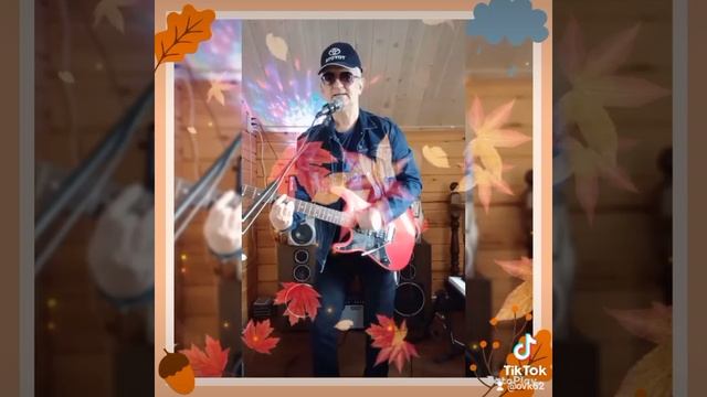 Листья желтые