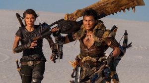 Охотник на монстров 2 - дата выхода