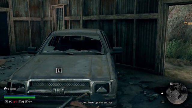 Days Gone (Жизнь после) Прохождение #1 "Новая игра+" смотреть онлайн