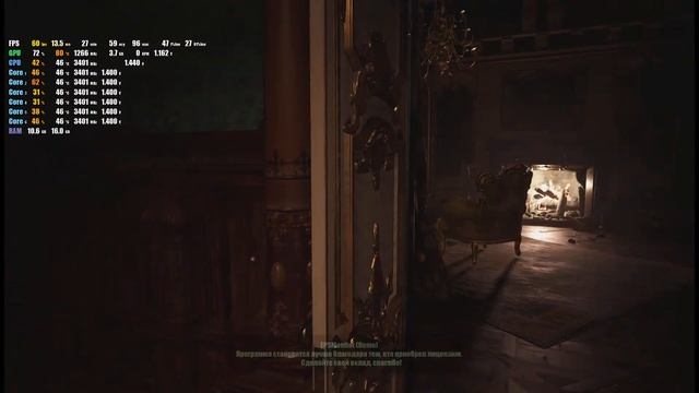 Тест Demo Resident Evil: Village AMD phenom 1090t & GTX 970 смотреть онлайн