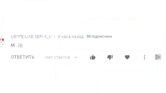 Стоны Мирби :D??? смотреть онлайн