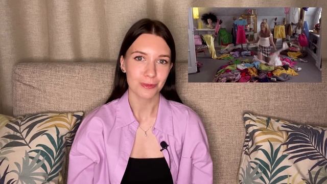ОСОЗНАННОЕ ПОТРЕБЛЕНИЕ В МОДЕ | КАК ПОКУПАТЬ ОДЕЖДУ? смотреть онлайн