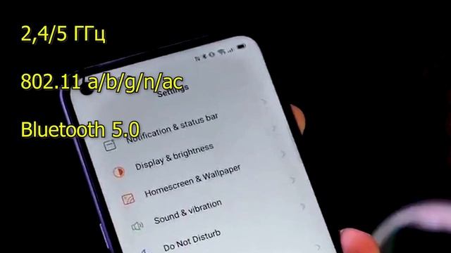 Realme 7 5G Доступный флагман с 5G и совершенно новое приложение Google Pay смотреть онлайн