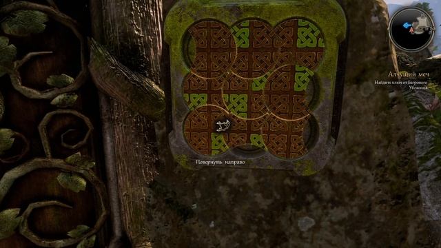 ОБЕД У ЛОГИКА, РАЗРАБОТЧИКИ ПОВЕСЕЛИЛИ :) ➤ The Bard's Tale IV Director's Cut прохождение часть 29 смотреть онлайн