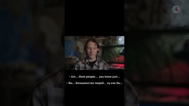 ПОЧЕМУ ЭТО НОРМАЛЬНО? смотреть онлайн