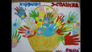 Подарок на День матери своими руками в детском саду.Поделки для мам.