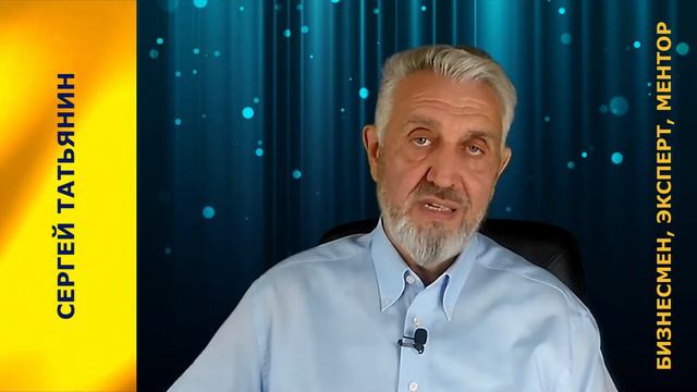 Трансформация бизнеса. Принятие решений. | Вопросы и ответы. Бизнесмен. Эксперт. Ментор. Часть 3. смотреть онлайн