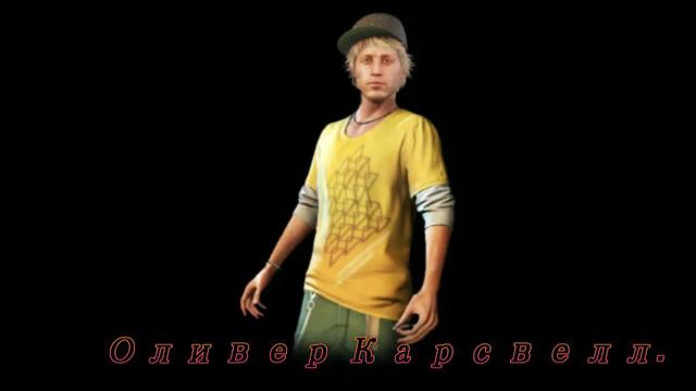Far Cry 3 Оливер Карсвелл №18 смотреть онлайн